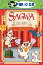 Sagwa, the Chinese Siamese Cat